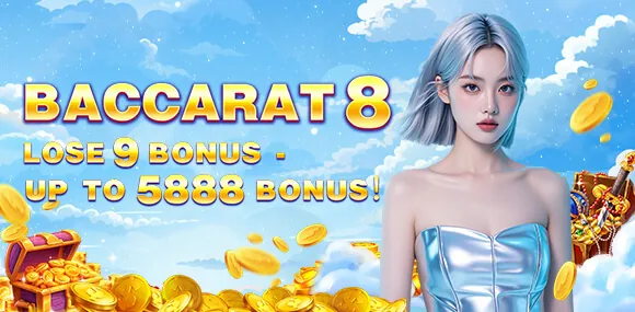 Winph Referral Bonus